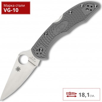 Нож SPYDERCO DELICA 11FPGY Нож SPYDERCO DELICA 11FPGY