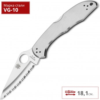 Нож SPYDERCO DELICA 11S Нож SPYDERCO DELICA 11S