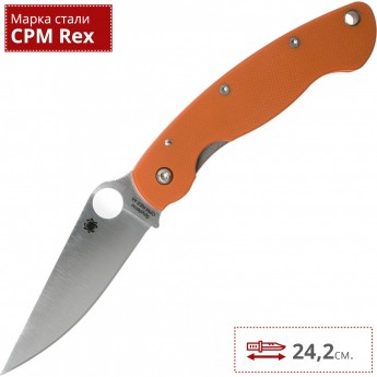 Нож SPYDERCO MILITARY 36GPBORE Нож SPYDERCO MILITARY 36GPBORE