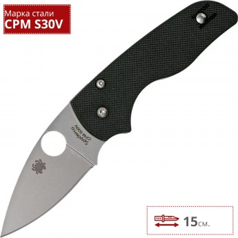 Нож SPYDERCO NATIVE 230GP Нож SPYDERCO NATIVE 230GP
