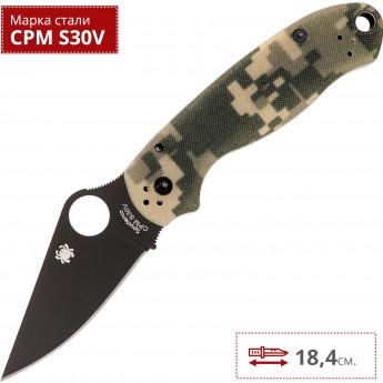 Нож SPYDERCO PARA 3 223GPCMOBK Нож SPYDERCO PARA 3 223GPCMOBK