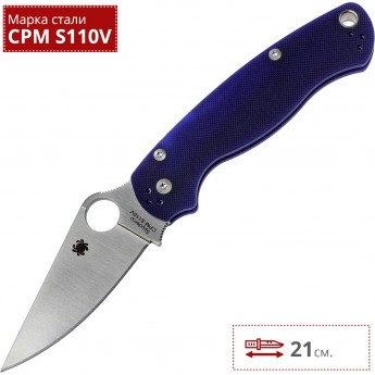 Нож SPYDERCO PARAMILITARY 2 81GPDBL2 Нож SPYDERCO PARAMILITARY 2 81GPDBL2