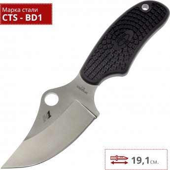 Нож SPYDERCO REVERSE FB35PBK Нож SPYDERCO REVERSE FB35PBK