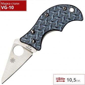 Нож SPYDERCO SPIN 86GFBLP Нож SPYDERCO SPIN 86GFBLP
