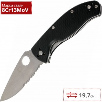 Нож SPYDERCO TENACIOUS 122GPS Нож SPYDERCO TENACIOUS 122GPS