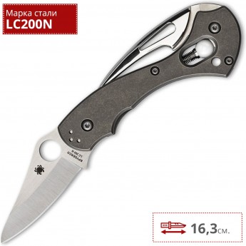 Нож SPYDERCO TUSK 06TIP Нож SPYDERCO TUSK 06TIP